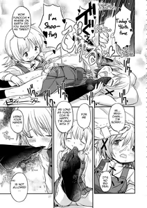 Page 27 of Futanari Sketch 2 - preview thumbnail