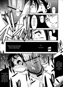 Page 28 of Gekishin Yon | Firing pin 4 - preview thumbnail