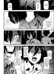 Page 7 of Gekishin Yon | Firing pin 4 - preview thumbnail