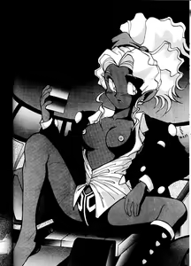 Page 43 of Tenchi Touraku DDT - preview thumbnail