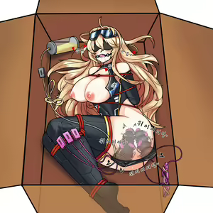 Page 5 of Bondage Harpyia - preview thumbnail