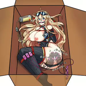 Page 6 of Bondage Harpyia - preview thumbnail