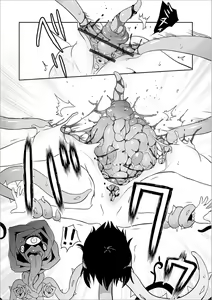 Page 11 of Isekai ni Saku Ichirin no Chou（Hana） |  綻放與異世界的腸（花） - preview thumbnail