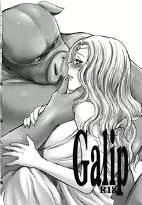 Page 15 of Amor haeresis ~Itansha no Ai~ (decensored) - preview thumbnail