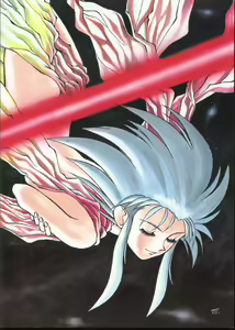 Page 33 of Teni Muhou - preview thumbnail