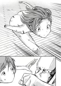 Page 103 of Ryona King Vol. 10 - preview thumbnail
