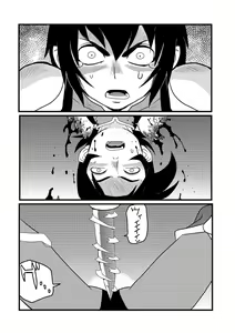 Page 118 of Ryona King Vol. 10 - preview thumbnail
