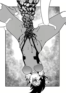 Page 124 of Ryona King Vol. 10 - preview thumbnail
