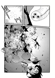 Page 126 of Ryona King Vol. 10 - preview thumbnail