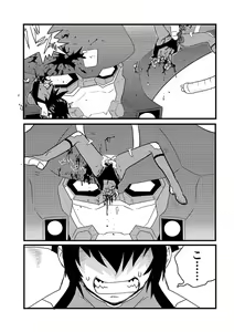 Page 127 of Ryona King Vol. 10 - preview thumbnail