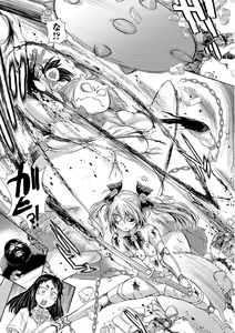 Page 45 of Ryona King Vol. 10 - preview thumbnail