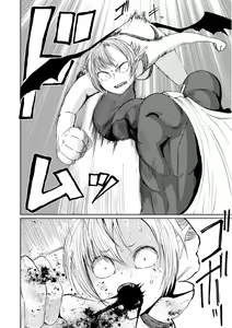 Page 64 of Ryona King Vol. 10 - preview thumbnail