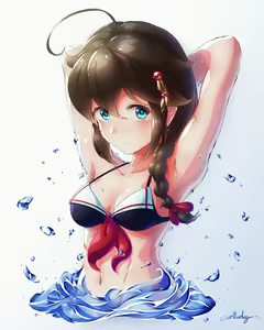 Page 3 of Mizumoshitataru Ii Shigure - preview thumbnail