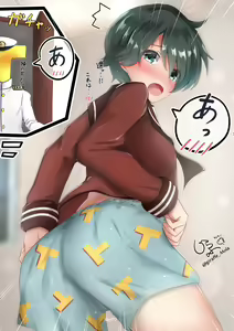 Page 2 of Teitoku no Pants o Kossori Haite iru Tokoro o Mitsukatte shimatta Mogami - preview thumbnail