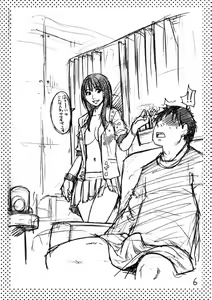 Page 5 of Shaimusu Rakugaki - preview thumbnail