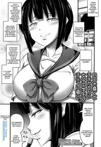 Nishizono-san wa Kyonyuu ga Torie — hentai manga cover on Fhentai