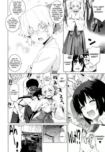 Page 5 of Kanara-sama no Nichijou Juu - preview thumbnail