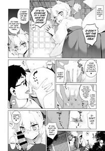 Page 7 of Kanara-sama no Nichijou Juu - preview thumbnail