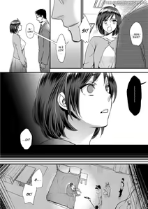 Page 8 of Muriyari!? Ikitte Pakora Night 1 - preview thumbnail