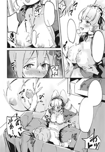 Page 9 of Konya wa Girl's Bar Heiten Shimasu. - preview thumbnail