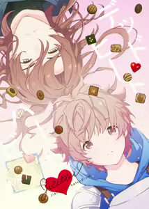 Dead Heat Heartbeat — hentai manga cover on Fhentai