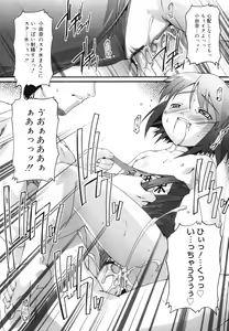 Page 147 of Bloomark - preview thumbnail