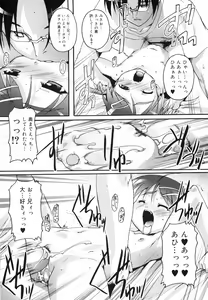 Page 200 of Bloomark - preview thumbnail