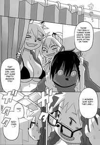 Page 18 of Hyena JK Doutei Hunting 6 - preview thumbnail