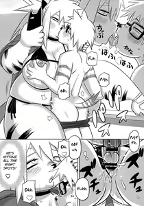 Page 25 of Hyena JK Doutei Hunting 6 - preview thumbnail