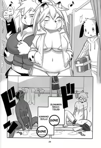 Page 30 of Hyena JK Doutei Hunting 6 - preview thumbnail