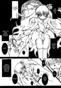 Page 16 of Ibara no Michi | Path of Thorns - preview thumbnail