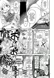Page 21 of Futanari Sketch 4 - preview thumbnail