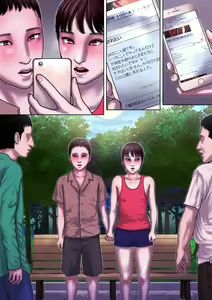 Page 104 of Shinyuu Mosaic - preview thumbnail