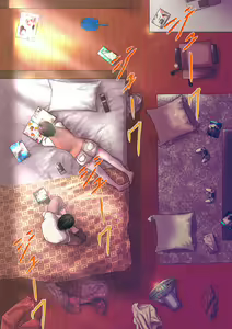 Page 2 of Shinyuu Mosaic - preview thumbnail