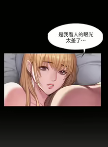 Page 13 of 免費 健身教练 61 FITNESS - preview thumbnail