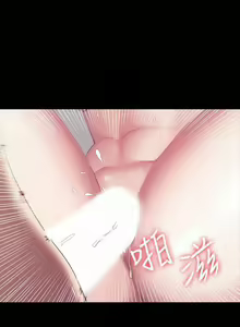 Page 5 of 免費 健身教练 61 FITNESS - preview thumbnail