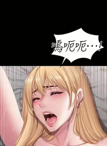 Page 6 of 免費 健身教练 61 FITNESS - preview thumbnail