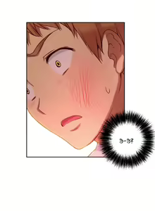 Page 208 of She Is Young | Она молодая - preview thumbnail