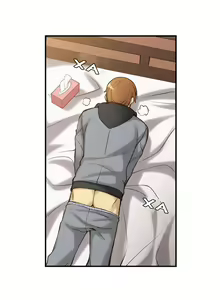 Page 21 of She Is Young | Она молодая - preview thumbnail