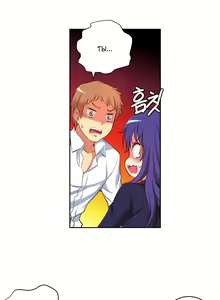 Page 248 of She Is Young | Она молодая - preview thumbnail