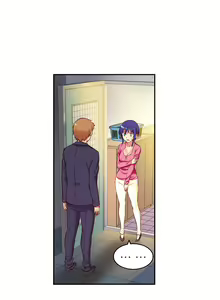 Page 259 of She Is Young | Она молодая - preview thumbnail