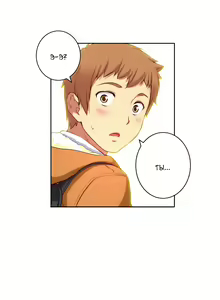 Page 284 of She Is Young | Она молодая - preview thumbnail