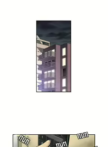 Page 29 of She Is Young | Она молодая - preview thumbnail