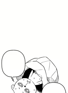 Page 363 of She Is Young | Она молодая - preview thumbnail