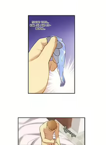 Page 37 of She Is Young | Она молодая - preview thumbnail