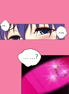 Page 373 of She Is Young | Она молодая - preview thumbnail
