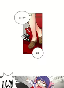 Page 385 of She Is Young | Она молодая - preview thumbnail