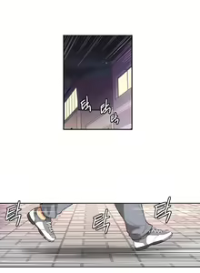 Page 47 of She Is Young | Она молодая - preview thumbnail