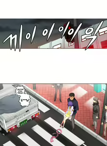 Page 513 of She Is Young | Она молодая - preview thumbnail
