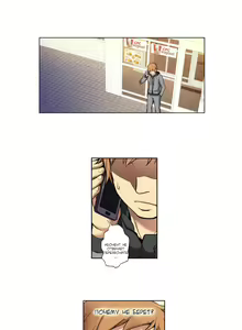 Page 53 of She Is Young | Она молодая - preview thumbnail